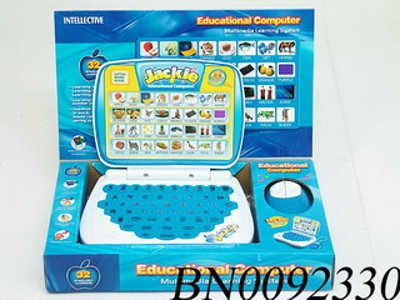 ENG.LEARNING MACHINE WITH MOUSE. BX,