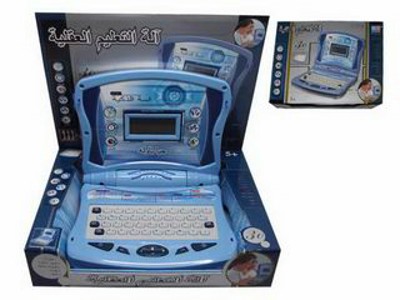 ARABIC COMPUTER  BX,