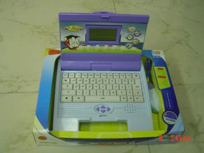 ARABIC COMPUTER W/MOUSE BX,