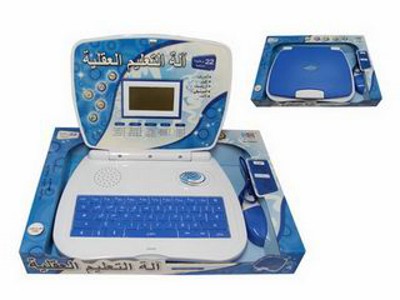 ARABIC COMPUTER W/MOUSE BX,