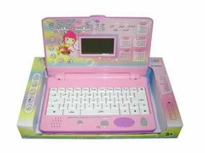 ARABIC COMPUTER  BX,