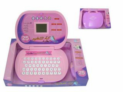 ARABIC COMPUTER W/MOUSE BX,
