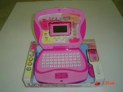 ARABIC COMPUTER W/MOUSE BX,
