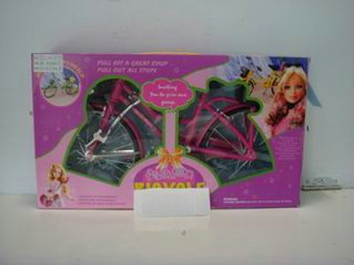 B/O BICYCLE.BOX,