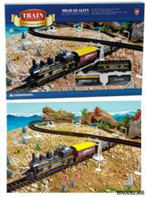 B/O RAIL TRAIN SET. W/B,