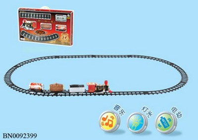 B/O RAIL TRAIN SET. W/B,