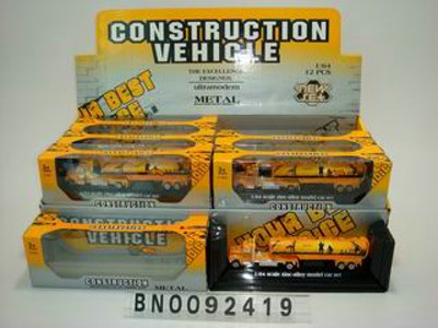 B/O TRUCK . D/B,