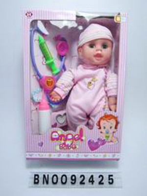 B/O DOLL. W/B,