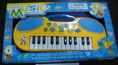 MUSICAL INSTRUMENT BX,