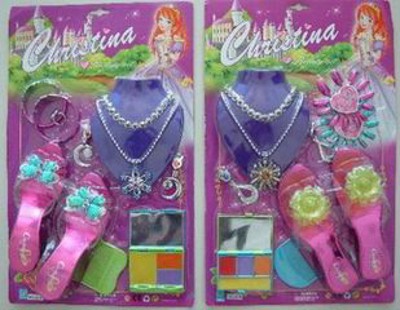 BEAUTY SET .B/C,