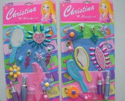 BEAUTY SET . B/C,