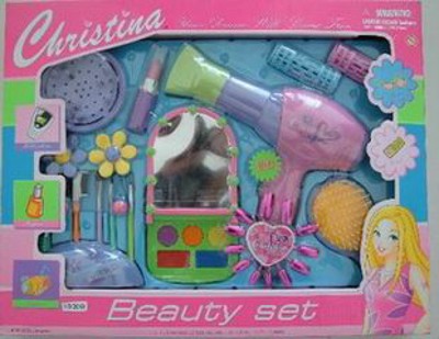 B/O BEAUTY SET. O/B,