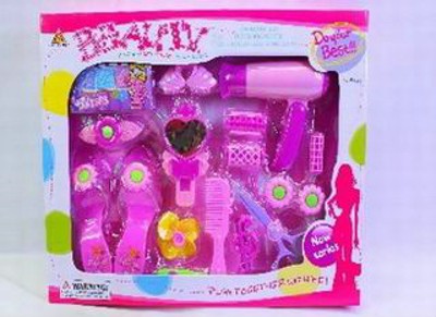 BEAUTY SET .BX,