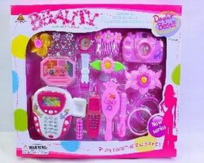 BEAUTY SET .BX,