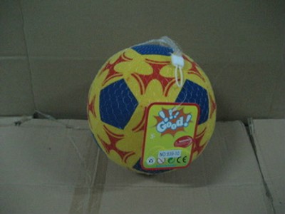 8 INCH BALL. N/B,
